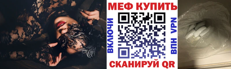 Все наркотики Артём А ПВП  Метадон  hydra зеркало  Гашиш  Каннабис 