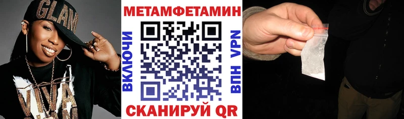 Amphetamine 98%  Артём 