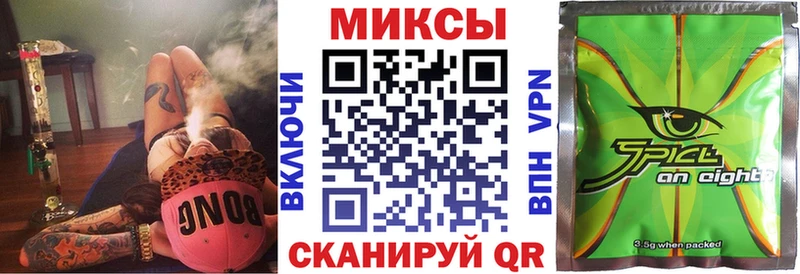 БУТИРАТ жидкий экстази Артём