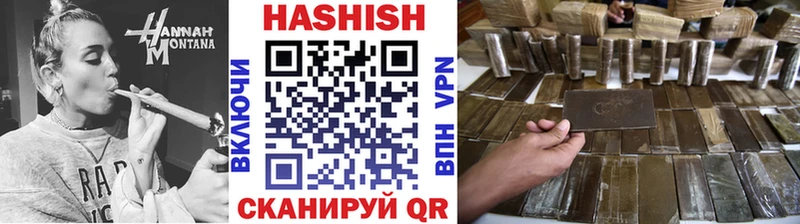 Гашиш убойный  Артём 