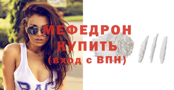 ГАЛЛЮЦИНОГЕННЫЕ ГРИБЫ Вяземский
