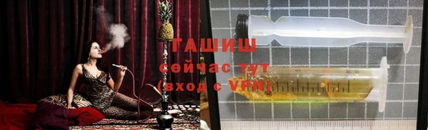 скорость mdpv Вязники