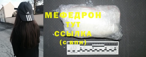 ГАЛЛЮЦИНОГЕННЫЕ ГРИБЫ Вяземский