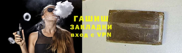 ешки Вязьма