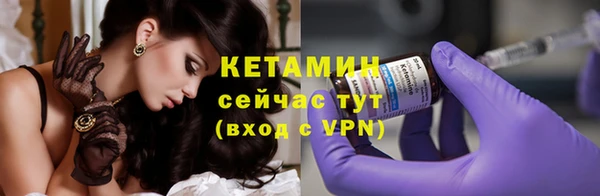 скорость mdpv Вязники