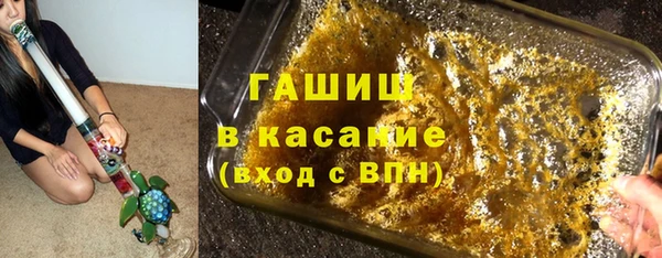 ешки Вязьма