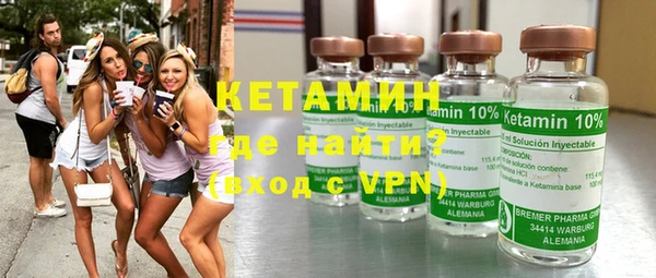скорость mdpv Вязники