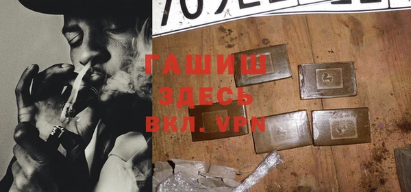 ешки Вязьма