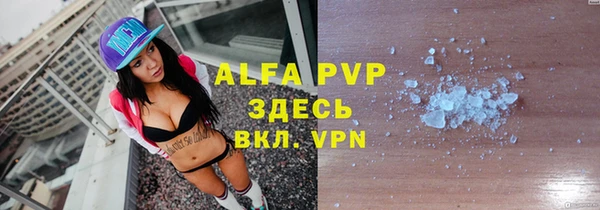 скорость mdpv Вязники
