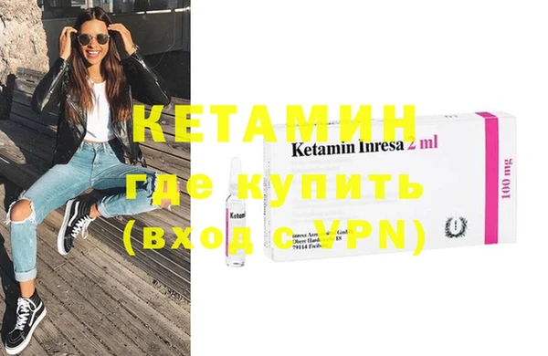 ешки Вязьма