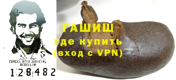 скорость mdpv Вязники