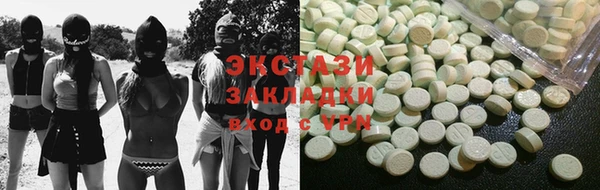 скорость mdpv Вязники