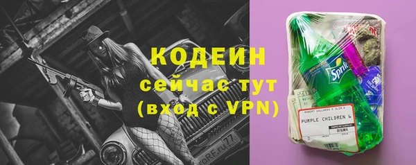 ешки Вязьма